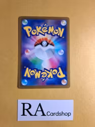 Galarian Arcanine Holo Rare 070/172 VSTAR Universe s12a Pokemon