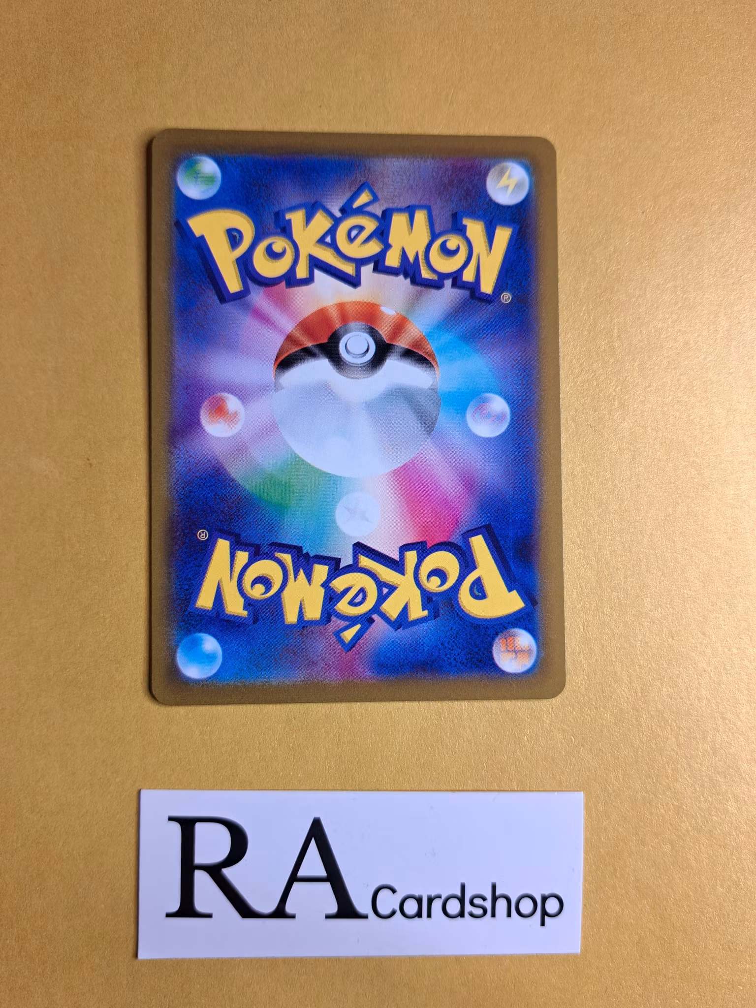 Bronzong Rare 099/172 VSTAR Universe s12a Pokemon