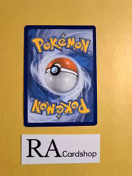 Eevee Reverse Holo Common 054/078 Pokemon GO Pokemon