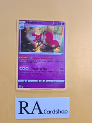 Medicham Holo Rare 073/195 Silver Tempest Pokemon
