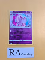 Musharna Reverse Holo Uncommon 122/264 Fusion Strike Pokemon