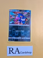 Croagunk Reverse Holo Uncommon 165/264 Fusion Strike Pokemon