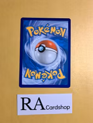 Mantine Reverse Holo Common 052/202 Sword & Shield Pokemon