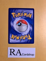 Horsea Common (3) 49/62 Fossil Pokemon