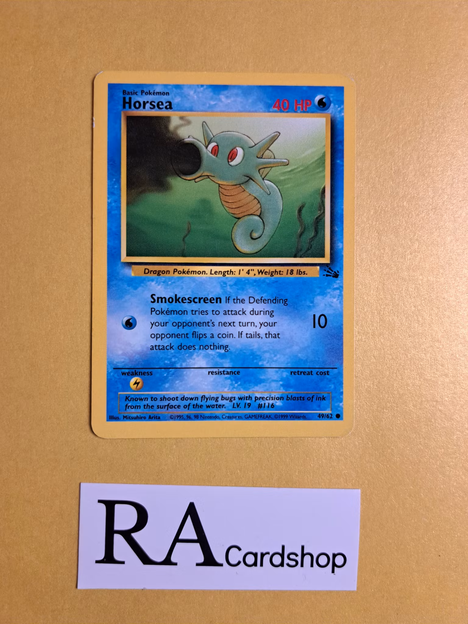 Horsea Common (4) 49/62 Fossil Pokemon