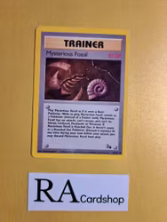 Mysterious Fossil Common 62/62 Fossil Pokemon TCG (1)