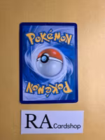 Bagon Common 54/108 Roaring Skies Pokemon