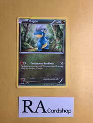 Bagon Common 54/108 Roaring Skies Pokemon