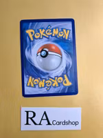 Silicoon Uncommon 4/108 Roaring Skies Pokemon