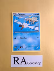 Wingull Common 18/108 Roaring Skies Pokemon