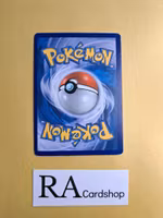 Wingull Common 18/108 Roaring Skies Pokemon