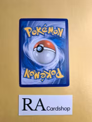 Wingull Common 18/108 Roaring Skies Pokemon