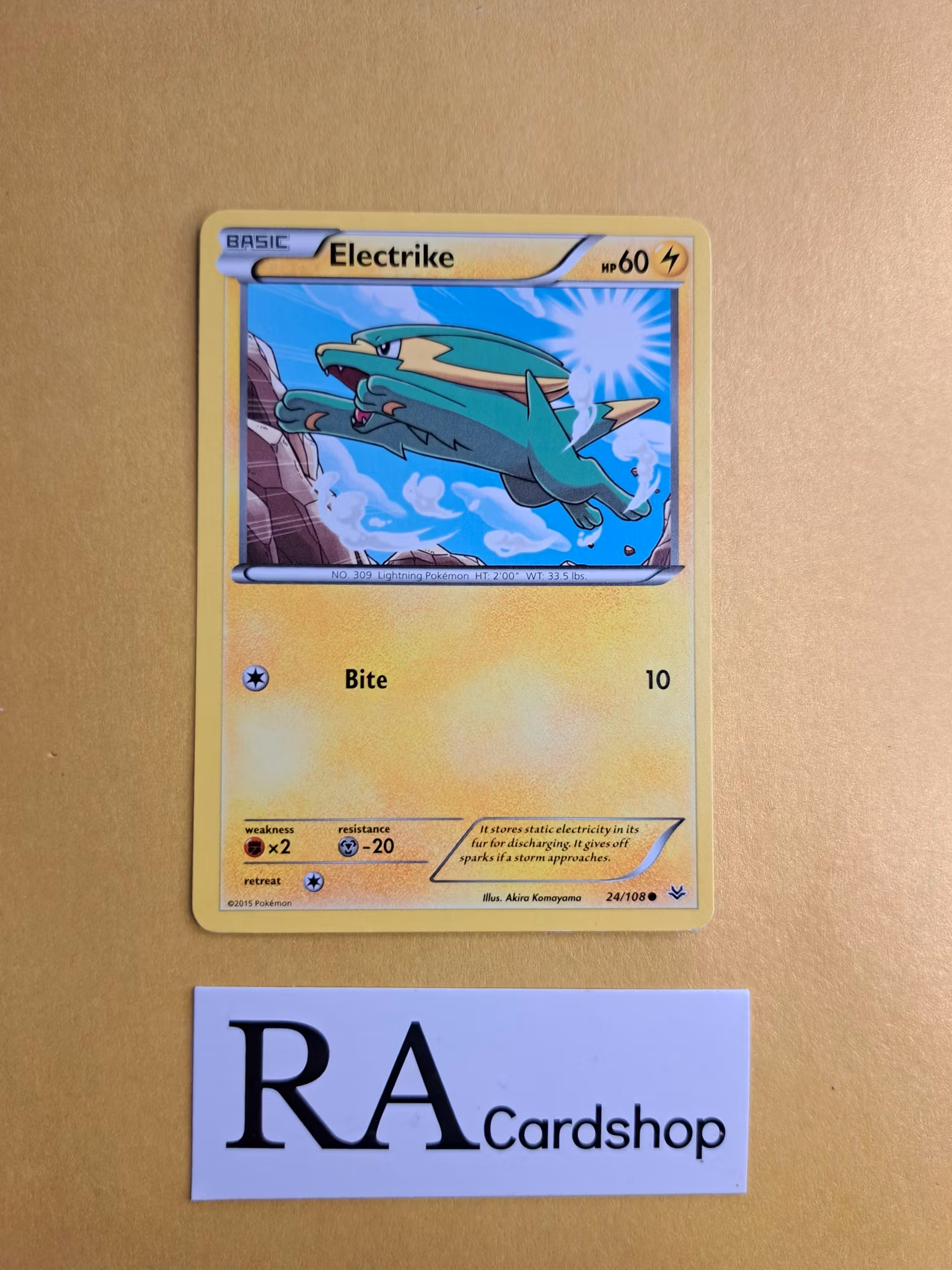 Electrike Common 24/108 Roaring Skies Pokemon