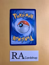 Shuppet Common 30/108 Roaring Skies Pokemon