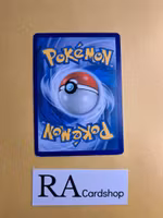 Binacle Common 38/108 Roaring Skies Pokemon