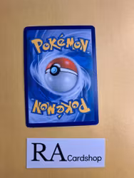 Taillow Common 70/108 Roaring Skies Pokemon