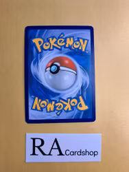 Swablu Common 73/108 Roaring Skies Pokemon