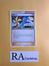 Winona Uncommon 96/108 Roaring Skies Pokemon