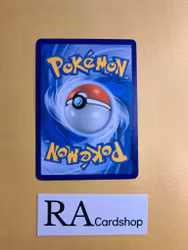 Winona Uncommon 96/108 Roaring Skies Pokemon