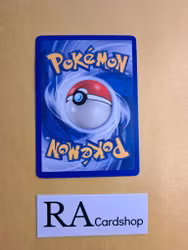 Potion Uncommon 91/109 Ex Ruby & Sapphire Pokemon