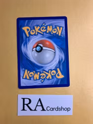 Machop Common 44/111 Furious Fist Pokemon