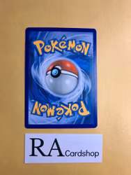 Popplio Common 39/149 Sun & Moon Pokemon