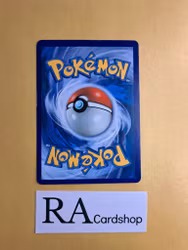 Cosmoem Rare 65/149 Sun & Moon Pokemon