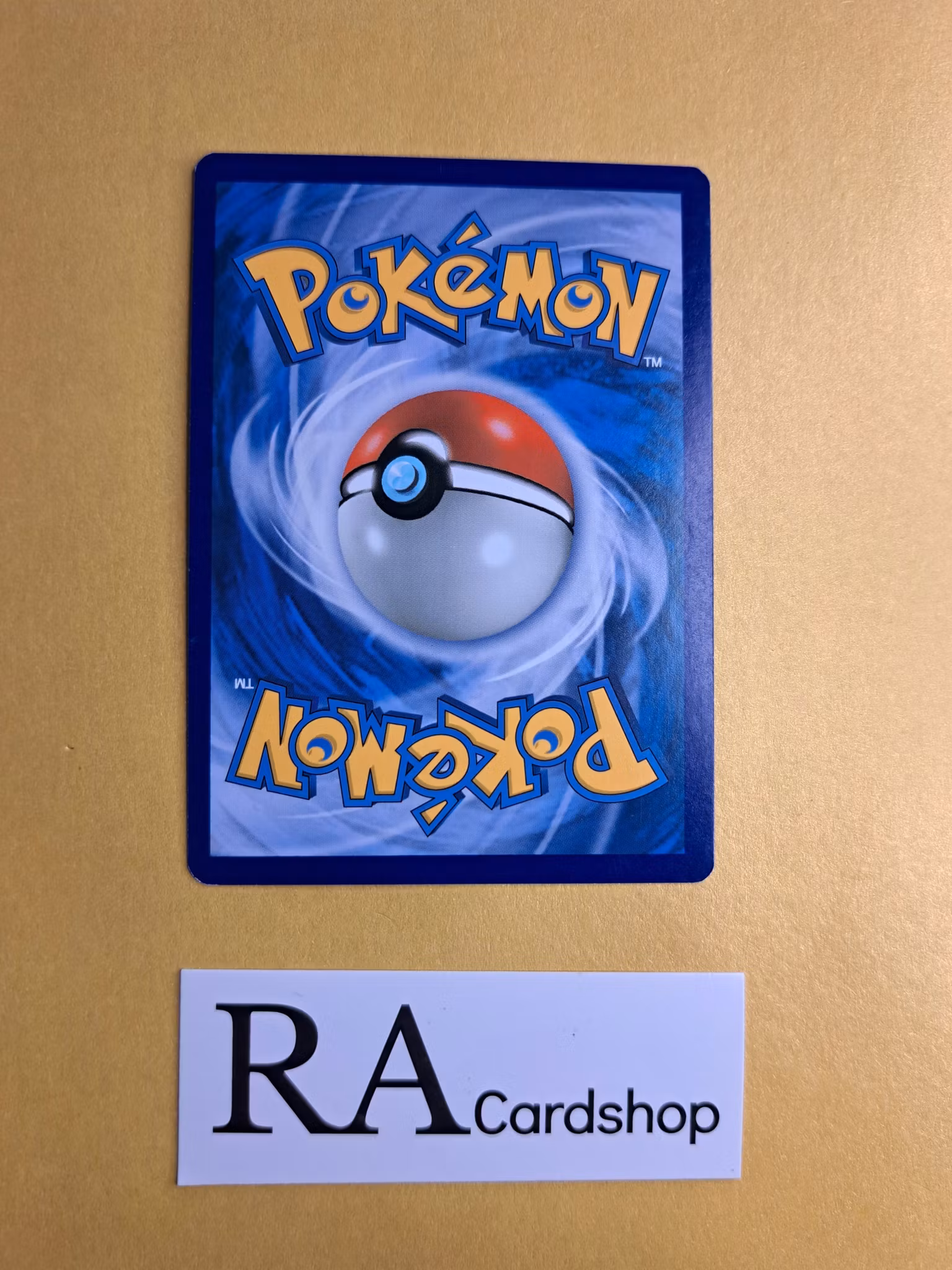 Passimian Uncommon 73/149 Sun & Moon Pokemon