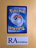 Passimian Uncommon 73/149 Sun & Moon Pokemon