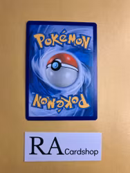 Passimian Uncommon 73/149 Sun & Moon Pokemon