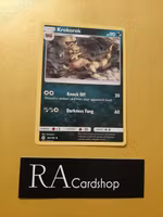 Krokorok  Uncommon 84/149 Sun & Moon Pokemon