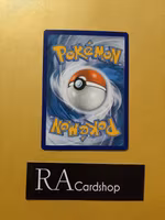 Corsola Uncommon 36/149 Sun & Moon Pokemon