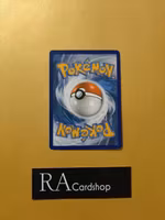 Yungoos Common 109/149 Sun & Moon Pokemon