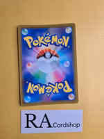 Shiftry Rare Holo 007/100 Lost Abyss s11 Pokemon