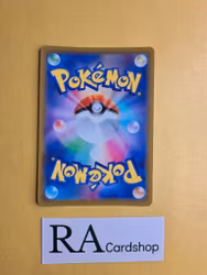 Trevenant Rare Holo 012/100 Lost Abyss s11 Pokemon