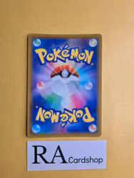 Kingdra Rare Holo 024/100 Lost Abyss s11 Pokemon