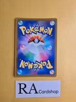 Barbaracle Rare Holo 061/100 Lost Abyss s11 Pokemon