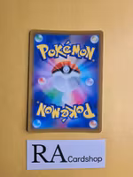 Krookodile Rare Holo 070/100 Lost Abyss s11 Pokemon