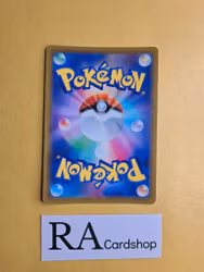 Krookodile Rare Holo 070/100 Lost Abyss s11 Pokemon