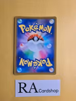 Metagross Rare Holo 075/100 Lost Abyss s11 Pokemon