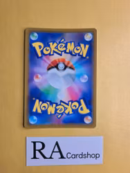 Metagross Rare Holo 075/100 Lost Abyss s11 Pokemon