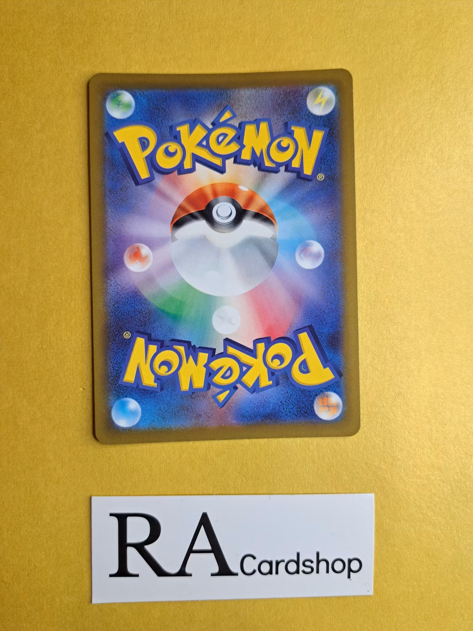 Latios Rare 106/172 VSTAR Universe s12a Pokemon