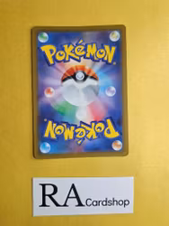 Latios Rare 106/172 VSTAR Universe s12a Pokemon