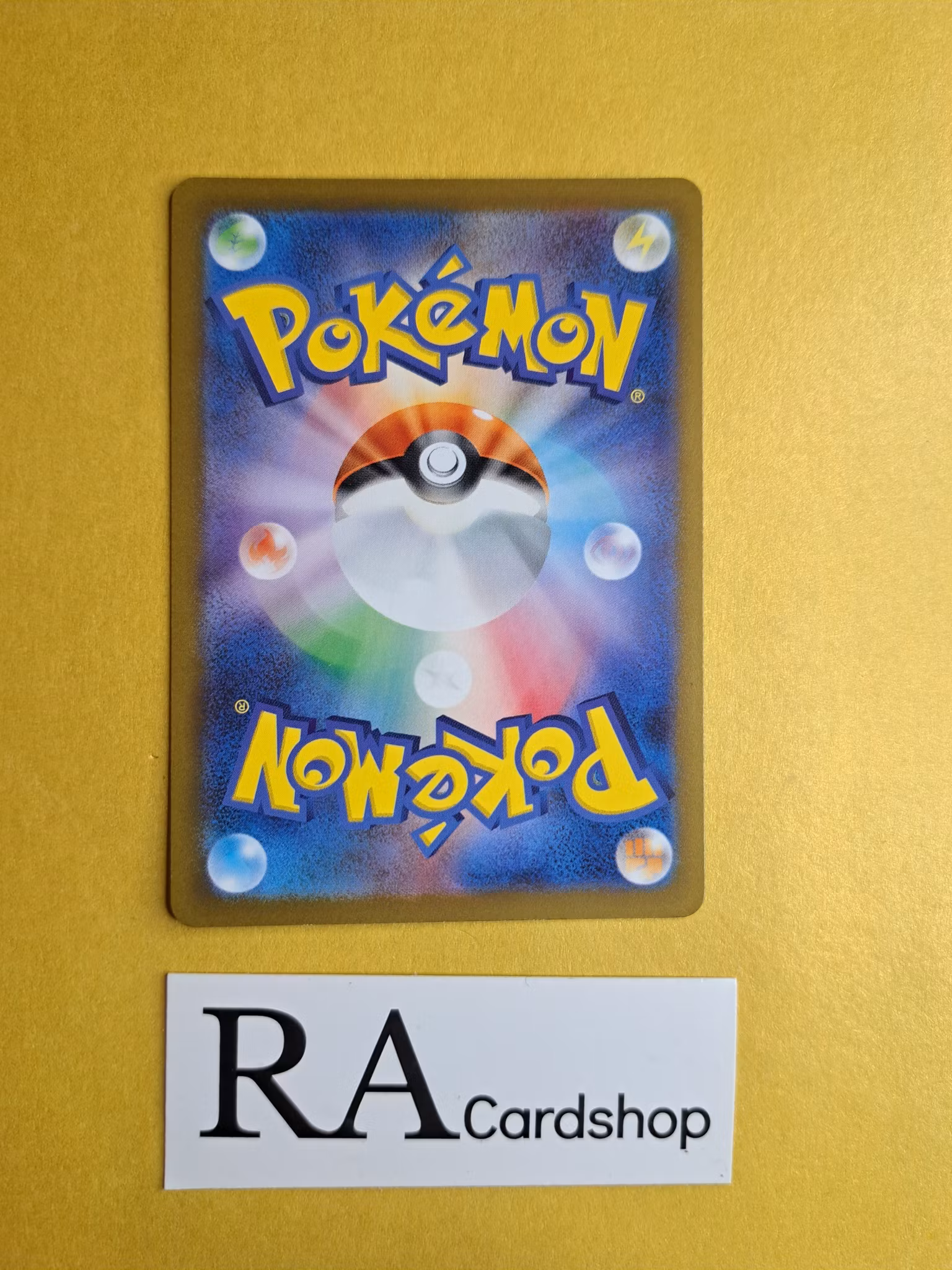 Regigas Rare 123/172 VSTAR Universe s12a Pokemon
