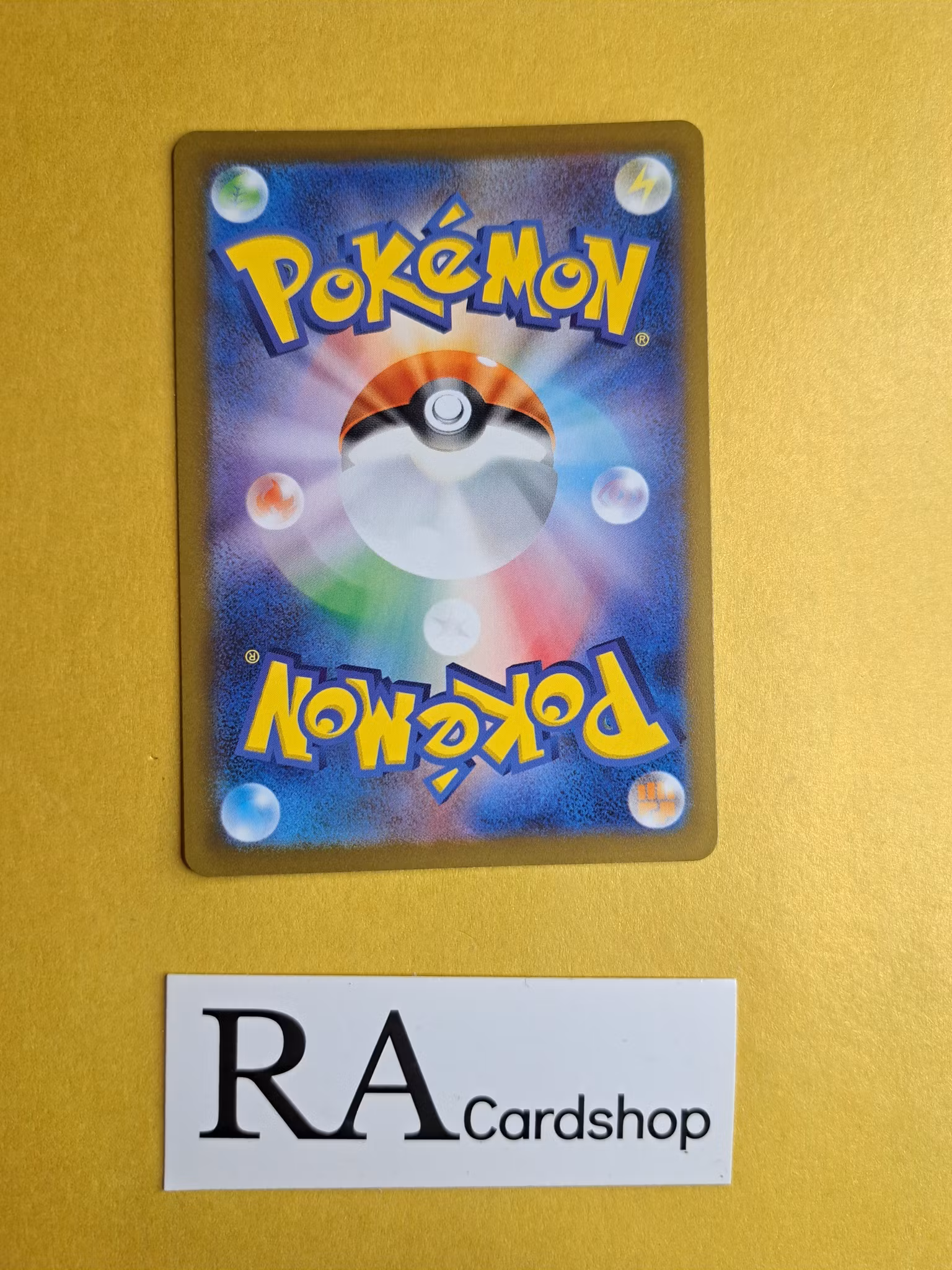 Seki Trainer Rare 155/172 VSTAR Universe s12a Pokemon