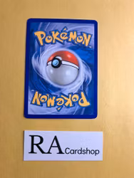 Dome Fossil Common 89/100 Majestic Dawn Pokemon