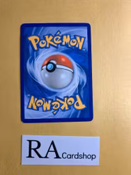 Pupitar Uncommon 47/100 Stormfront Pokemon