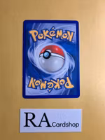 Bills Maintenence Uncommon 87/112 EX FireRed & LeafGreen Pokemon