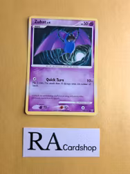 Zubat Common 133/147 Supreme Victors Pokemon