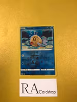 Feebas Reverse Holo Common 039/195 Silver Tempest Pokemon